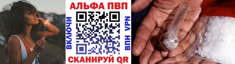 Гашиш Руза