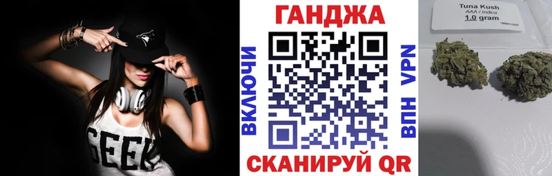 Купить закладку COCAIN Меф мяу мяу APVP Марихуана Руза