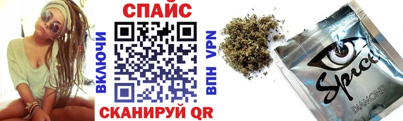Купить где  Руза  БУТИРАТ жидкий экстази 