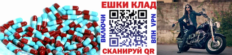 ЭКСТАЗИ бентли  Купить закладки  Руза 