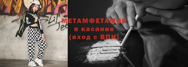 кокс Заводоуковск