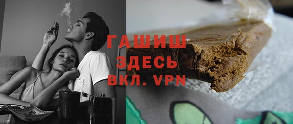 кокс Заводоуковск