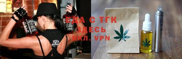 каннабис Заволжск