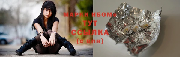 не бодяженный Тихвин