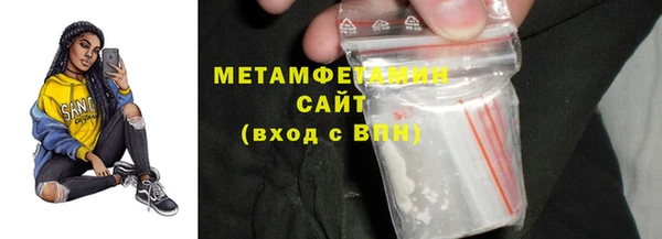 кокс Заводоуковск