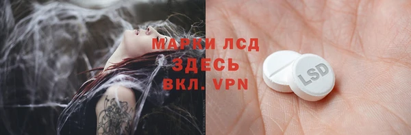кокс Заводоуковск