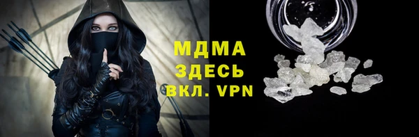 МДПВ Зеленокумск