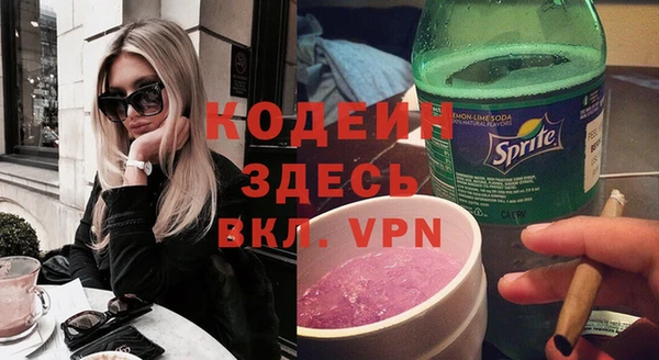 каннабис Заволжск
