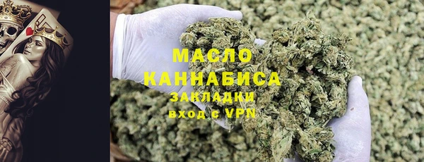 кокс Заводоуковск