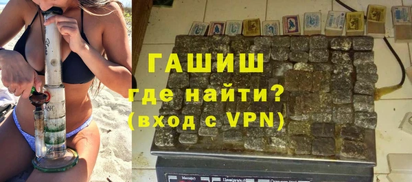 кокс Заводоуковск