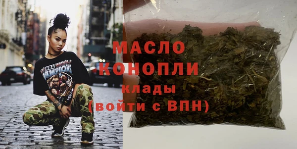 кокс Заводоуковск