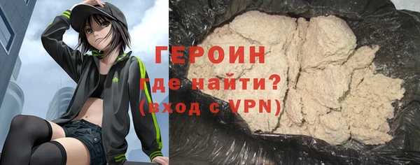 MDMA Premium VHQ Тобольск
