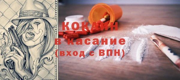 скорость Зеленодольск
