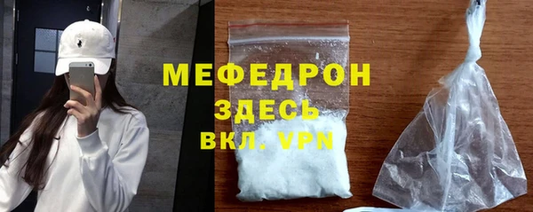 не бодяженный Тихвин
