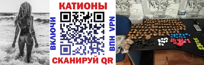 МЕФ мука  Купить где  Руза 